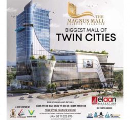 The Magnus Mall Gulberg Islamabad.Start Booking