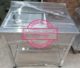 Breading Table.Restaurant Equipment