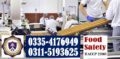 Professional Chef and Cooking Course in Chakwal Attock