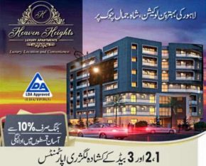 1/2/3 Beds Luxury Apartments.Heaven Heights Lahore