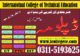 Chef and Cooking Experienced Based Diploma Course in Gujranwala Gujrat