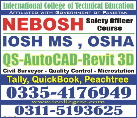 Nebosh ig Course in Attock Chakwal