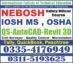Nebosh ig Course in Attock Chakwal