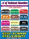 DIT IT Diploma in Information Technology Course in Sahiwal Mianwali