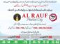 Al Rauf Makkah City.Residential & Commercial Plots
