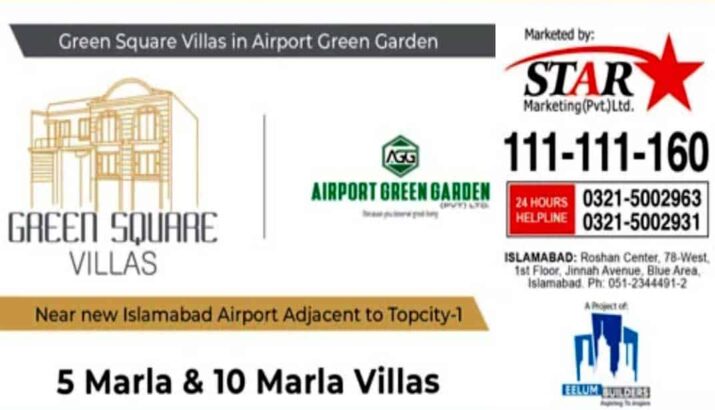 Green Square Villas Islamabad.5 & 10 Marla Luxury Villas
