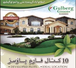 10 Kanal Farm Houses.Most Prime Location Gulberg Greens Islamabad