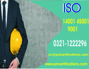 iso 9001 course in islamabad