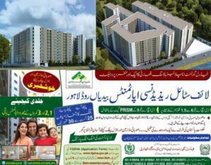Lifestyle Residency Apartments Bedian Road Lahore.FGEHA