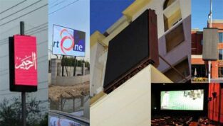 SMD Media & Video Walls.High Quality and Top Ranking Brand