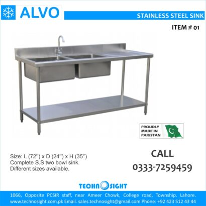 Meat Display Chiller, Meat Display Chiller in Pakistan