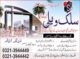 Silk Valley Abbottabad.Fori Booking Fori Qabza
