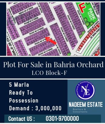 5 Marla Plot For Sale in Bahria Orchard
