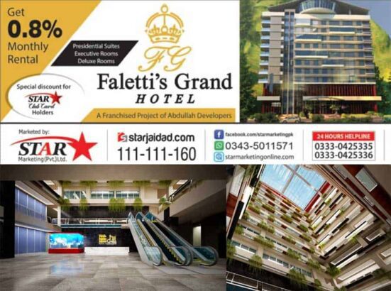 Your-Own-Room-in-Falettis-Grand-HOTEL-Galiyat-Murree