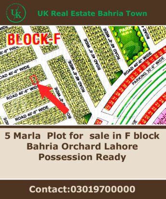 5 Marla Plot for sale in F block Bahria Orchard Lahore