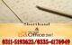 Shorthand Stenograhper Course in Peshawar Bannu