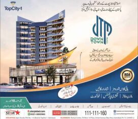 Down Town Mall Topcity-1 Islamabad.Shopping Mall Apartments & Offices