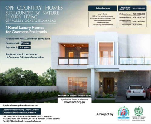 OPF Country Homes Zone V Islamabad.1 Kanal Homes For Overseas Pakistanis