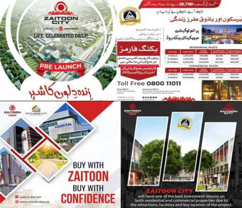 Zaitoon City Lahore.Residential/Commercial Modern Project