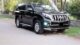 Get your Toyota Prado TX 2.7 on easy monthly installment