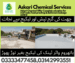 Roof water Heat proofing water Tank Leakage Treatment