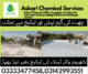 Roof water Heat proofing water Tank Leakage Treatment