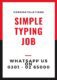 Good chance for males females online Simple typing jobs