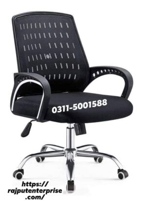 R-947 Imported office chair