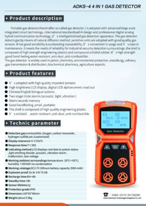 Gas Detector Multi Gas Detector 4 in 1 Gas Detector