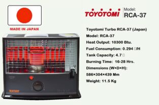 Toyotomi Turbo RCA-37 (Japan)
