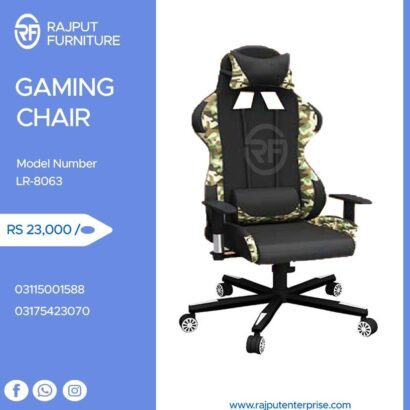 Imported gaming chair