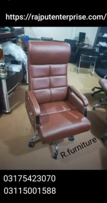 R-8282 IMPORTED RECLINER CHAIR