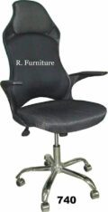 R-740 Imported office chair
