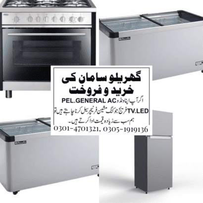We Sale & Purchase window A/C