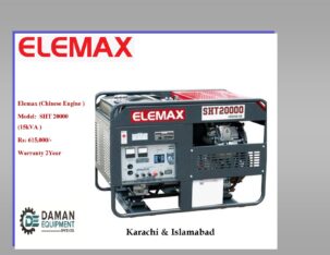 Elemax Chiense Engine SHT 2000 soundproof with 18 months warranty