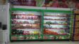 ALVO Multi Deck Chiller for Supper Store, Open Display Chiller