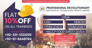 NVQ OHSP Level 6 Diploma in Lahore