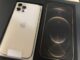 Apple iPhone 12 Pro, iPhone 12 Pro Max, iPhone 12, iPhone 12 Mini