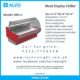 Fish Display Counter, Meat Display Chiller, Meat Shop equipment