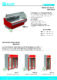 Fish Display Counter, Meat Display Chiller, Meat Shop equipment