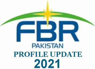 Tax Profile Update Last Date 30th June 2021