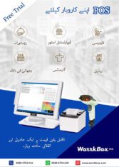 Cloud Point of Sale Software sale