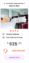 Hajj and Umrah Packages