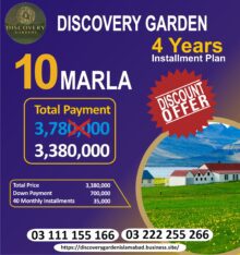 Discovery garden islamabad 10 marla plots for sale