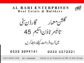 Deals in Garden City, Gulshan-E-Maymar & Taiser Town