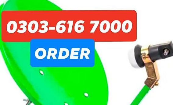 New dish antenna HD TV services providers call now