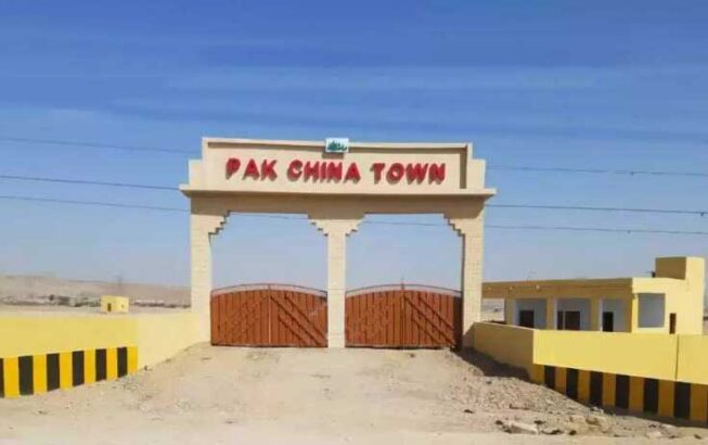 Pak China town.90 yard plots.SBCA/MDA Approved