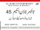 Deals in Garden City, Gulshan-E-Maymar & Taiser Town