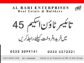 Deals in Garden City, Gulshan-E-Maymar & Taiser Town