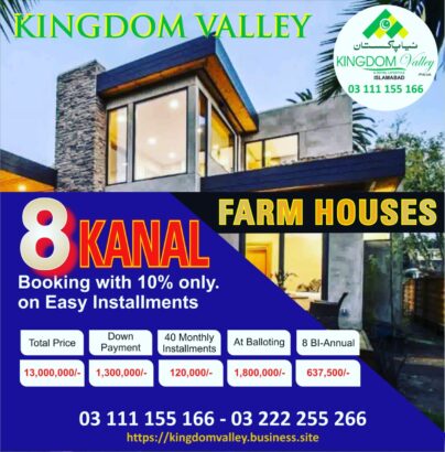 Kingdom Valley Islamabad,8 kanal farm house plots for sale
